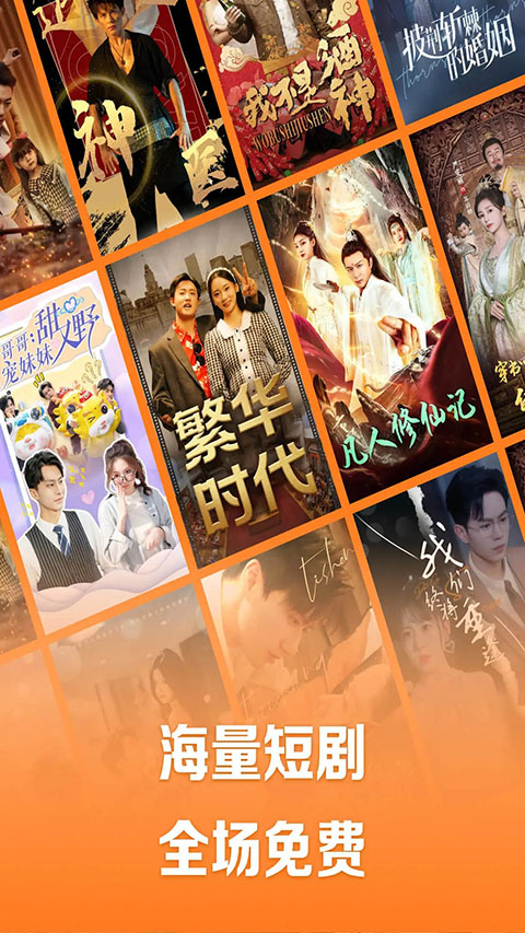 沙漠里悬浮的沙漏倒映着绿洲幻影壁纸