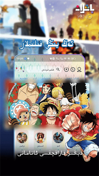 雨后积水倒映出悬浮的发光纸鸢与云朵壁纸