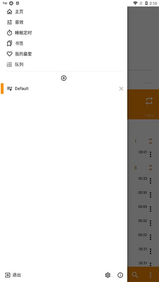 狐狸在雨后玻璃窗上画小花的壁纸