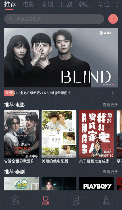 悬浮在空中的透明茶壶倾倒彩虹的壁纸