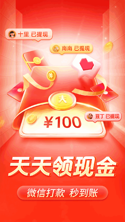 趴在毛毯上的柴犬微笑特写壁纸