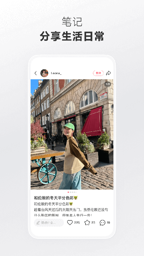 玻璃杯中气泡升腾的薄荷柠檬气泡水特写壁纸