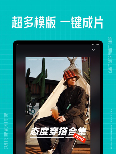 趴在巧克力蛋糕上的垂耳兔偷瞄壁纸