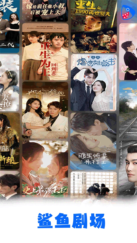 雪地中回眸的雪鸮特写壁纸